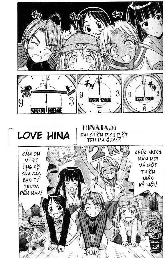 Love Hina Chapter 53 - 2