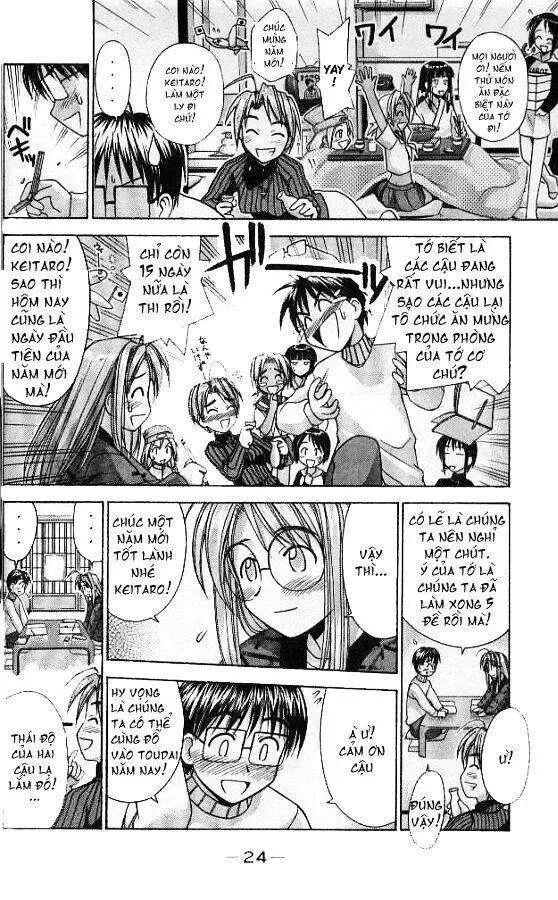 Love Hina Chapter 53 - 3