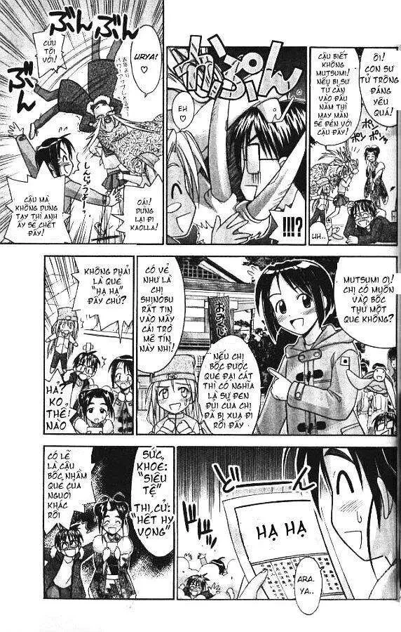 Love Hina Chapter 53 - 11
