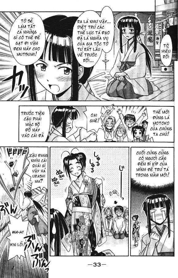 Love Hina Chapter 53 - 13