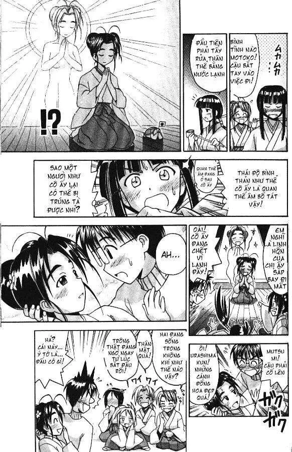 Love Hina Chapter 53 - 15