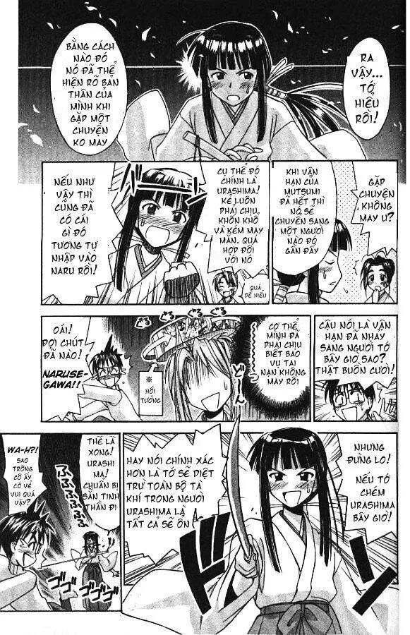 Love Hina Chapter 53 - 17