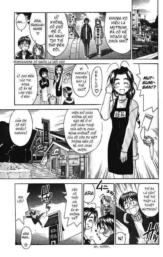 Love Hina Chapter 53 - 21