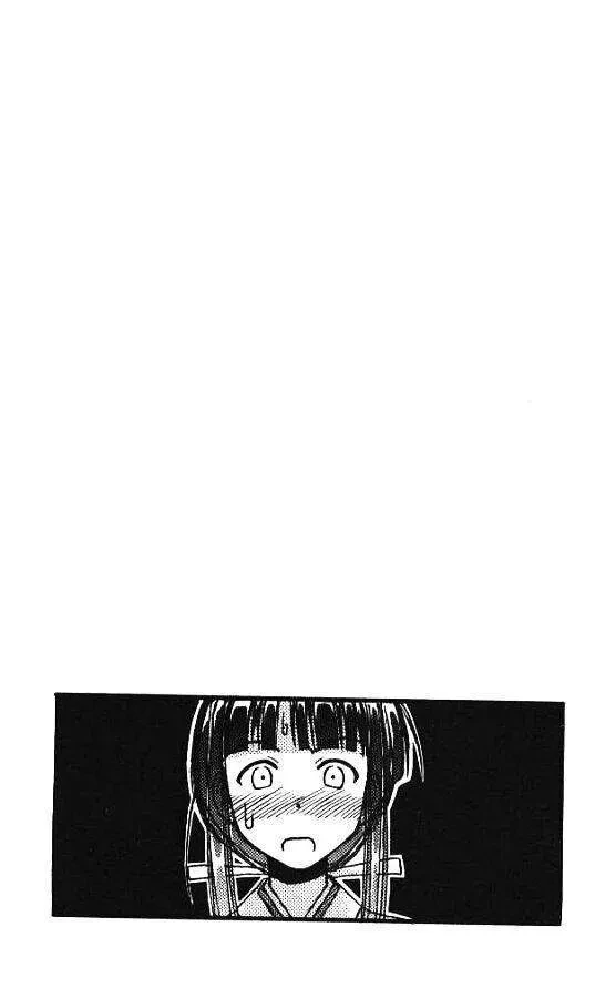 Love Hina Chapter 53 - 22