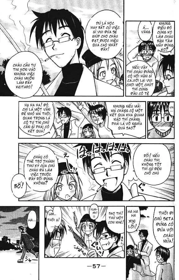 Love Hina Chapter 54 - 16