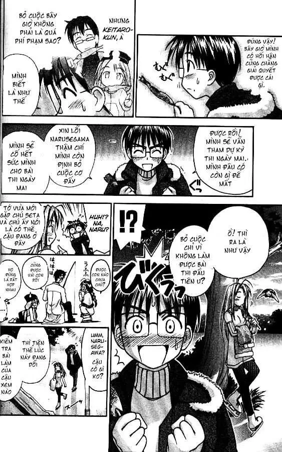Love Hina Chapter 54 - 17