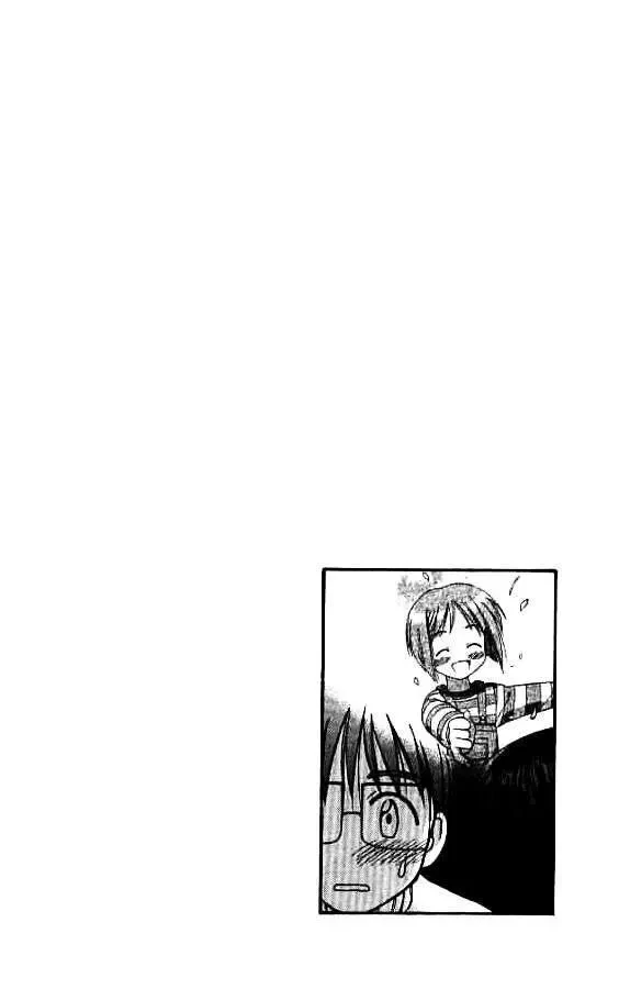 Love Hina Chapter 54 - 21