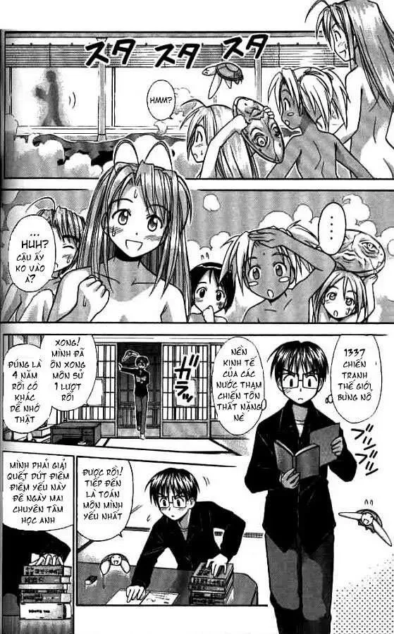 Love Hina Chapter 55 - 5