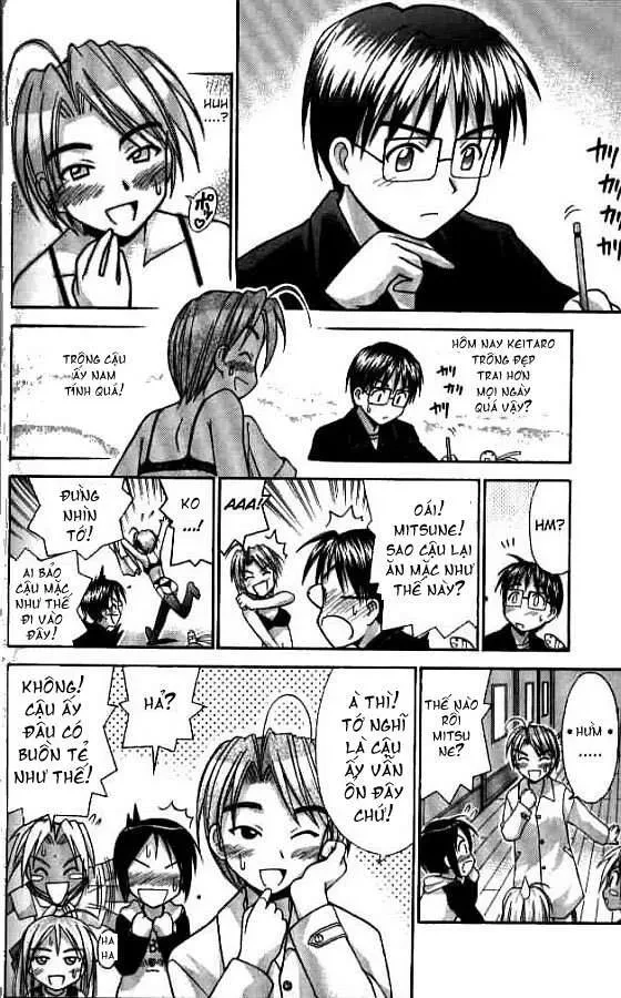 Love Hina Chapter 55 - 11