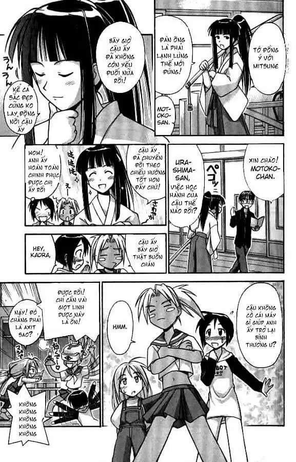 Love Hina Chapter 55 - 12