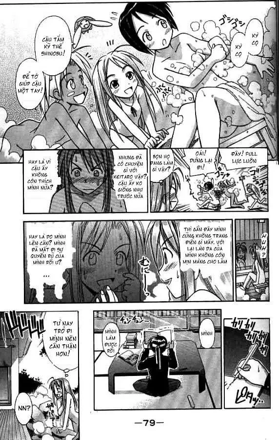 Love Hina Chapter 55 - 18