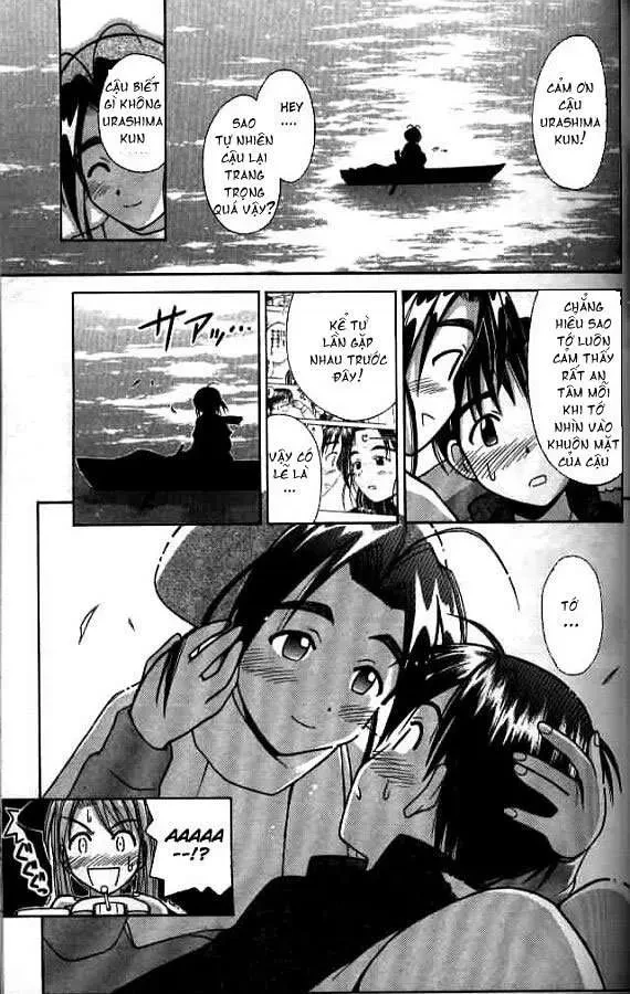 Love Hina Chapter 56 - 18