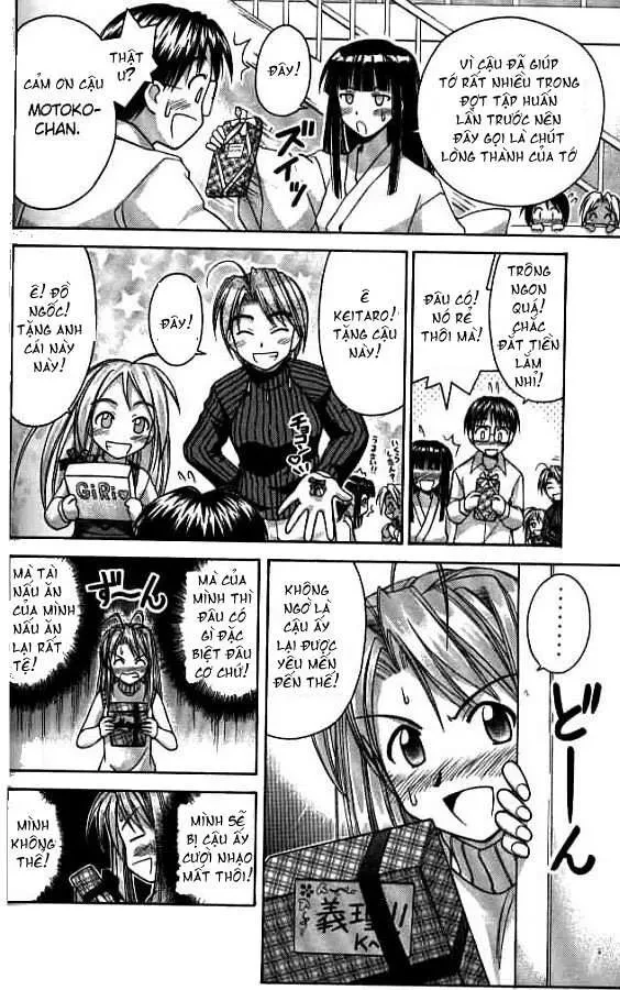 Love Hina Chapter 57 - 6