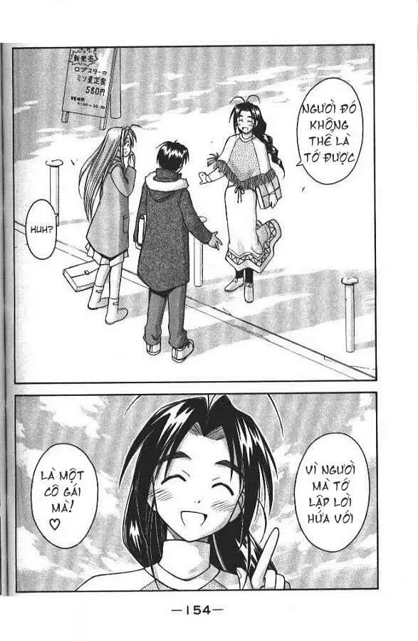 Love Hina Chapter 59 - 11