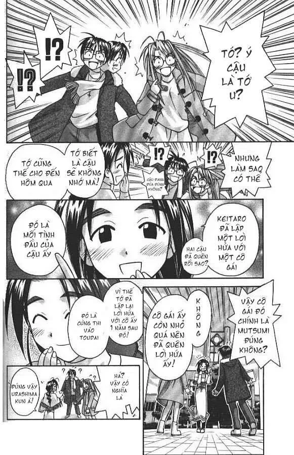 Love Hina Chapter 59 - 13