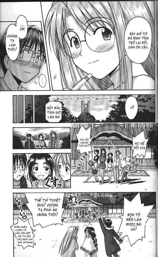 Love Hina Chapter 59 - 17
