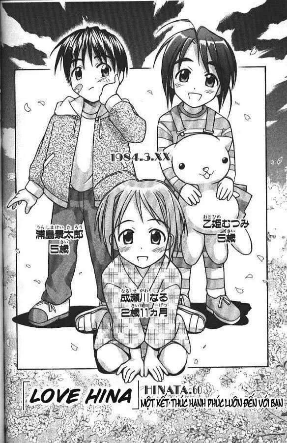 Love Hina Chapter 60 - 3