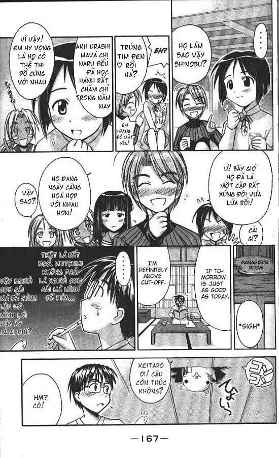 Love Hina Chapter 60 - 6