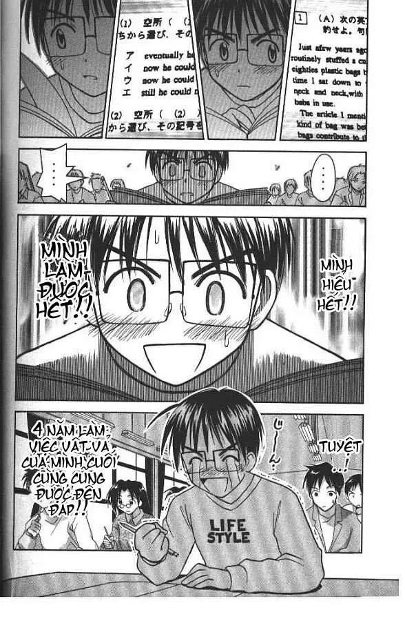 Love Hina Chapter 60 - 15