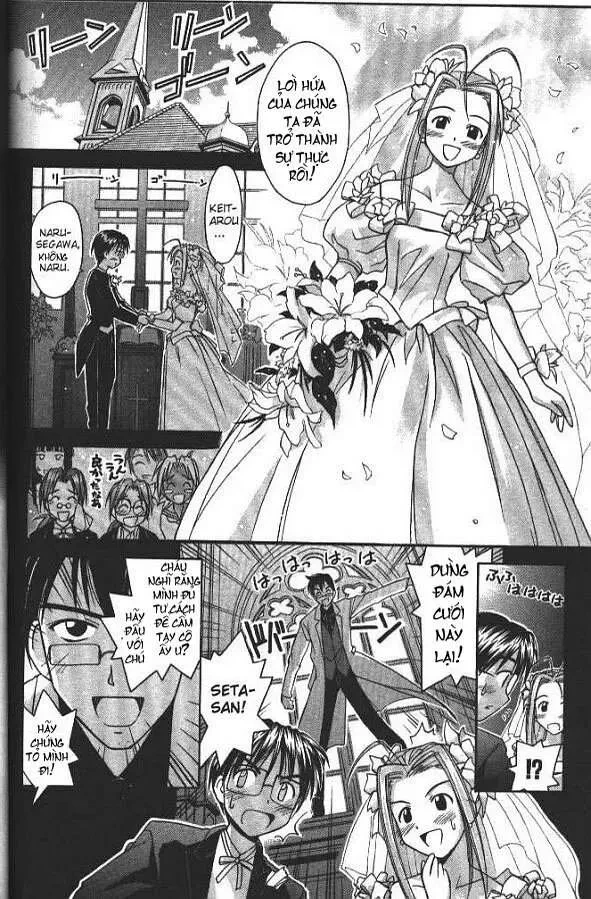 Love Hina Chapter 60 - 17