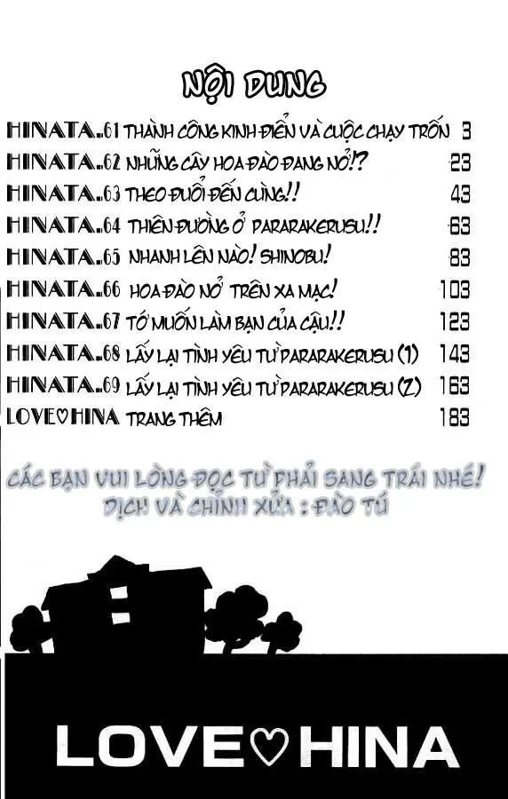 Love Hina Chapter 61 - 4