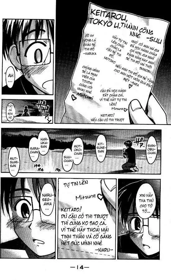 Love Hina Chapter 61 - 16