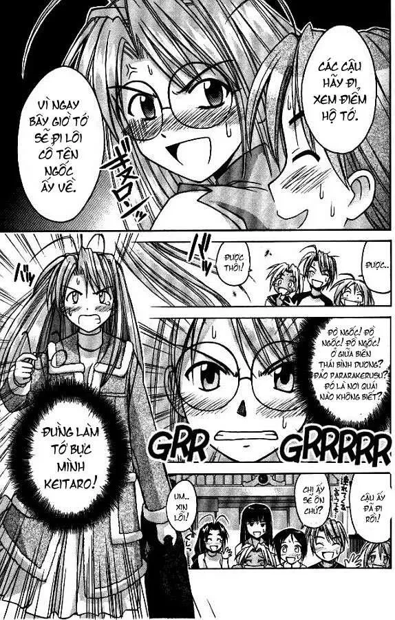 Love Hina Chapter 61 - 23