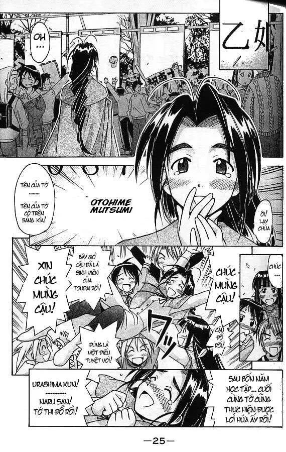 Love Hina Chapter 62 - 4