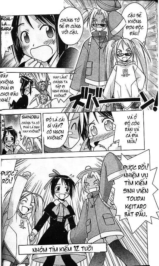 Love Hina Chapter 62 - 13