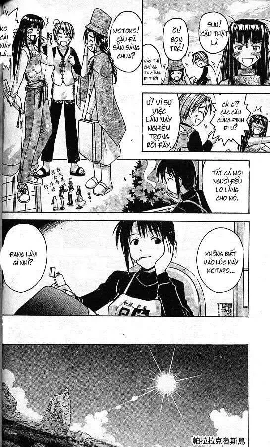 Love Hina Chapter 62 - 17