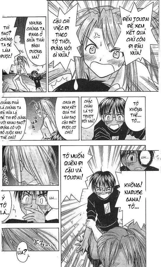 Love Hina Chapter 63 - 5