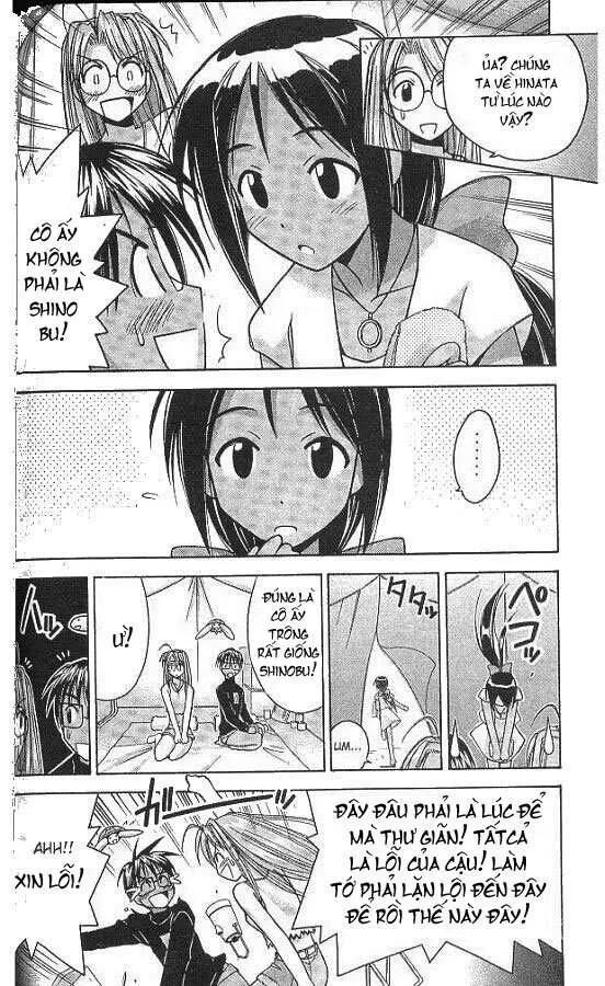 Love Hina Chapter 63 - 7