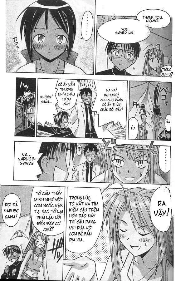 Love Hina Chapter 63 - 10