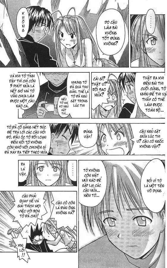 Love Hina Chapter 63 - 16