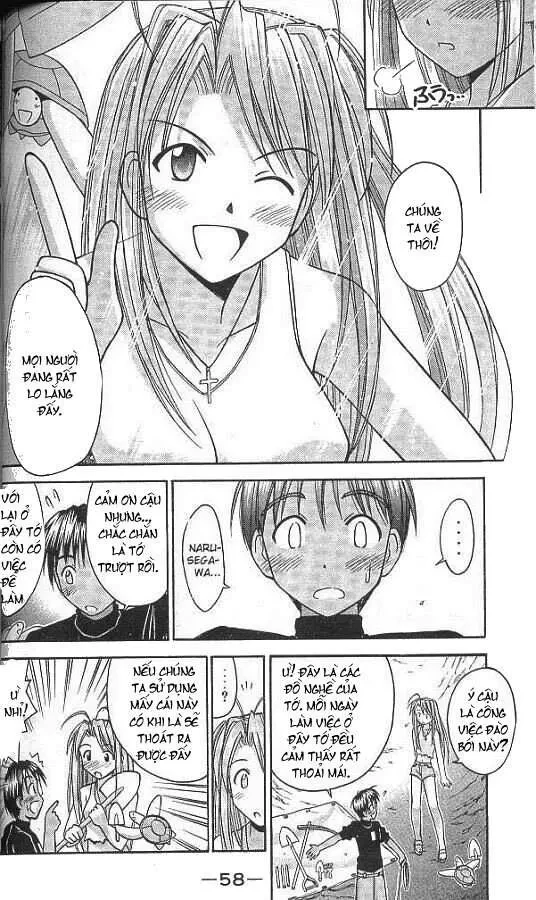 Love Hina Chapter 63 - 17