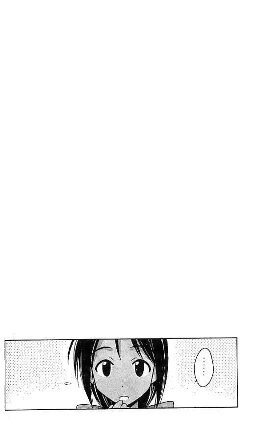 Love Hina Chapter 63 - 21