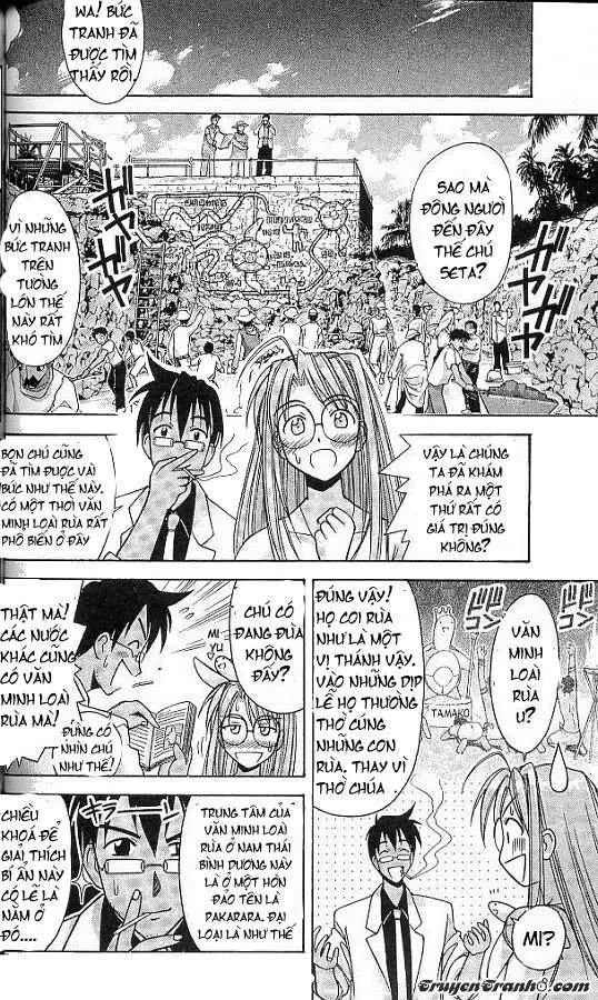 Love Hina Chapter 64 - 3