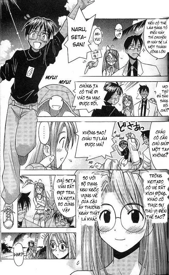 Love Hina Chapter 64 - 4