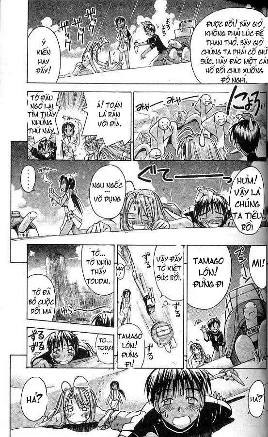 Love Hina Chapter 64 - 10