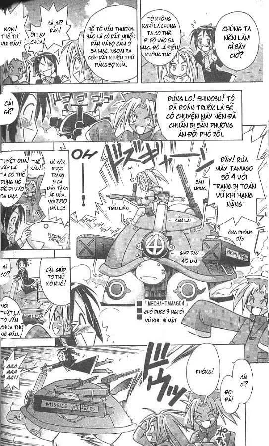 Love Hina Chapter 65 - 4