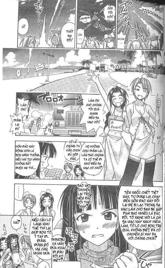 Love Hina Chapter 65 - 5