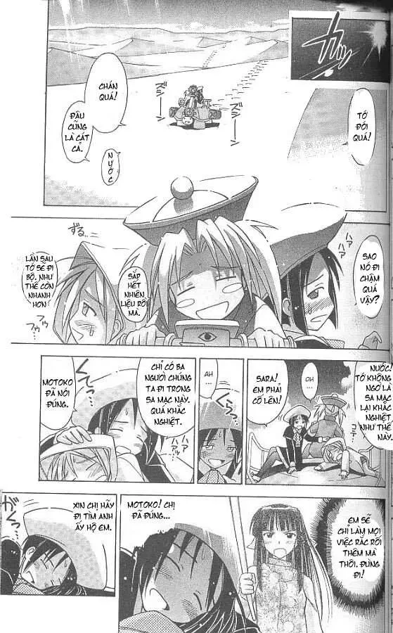 Love Hina Chapter 65 - 7