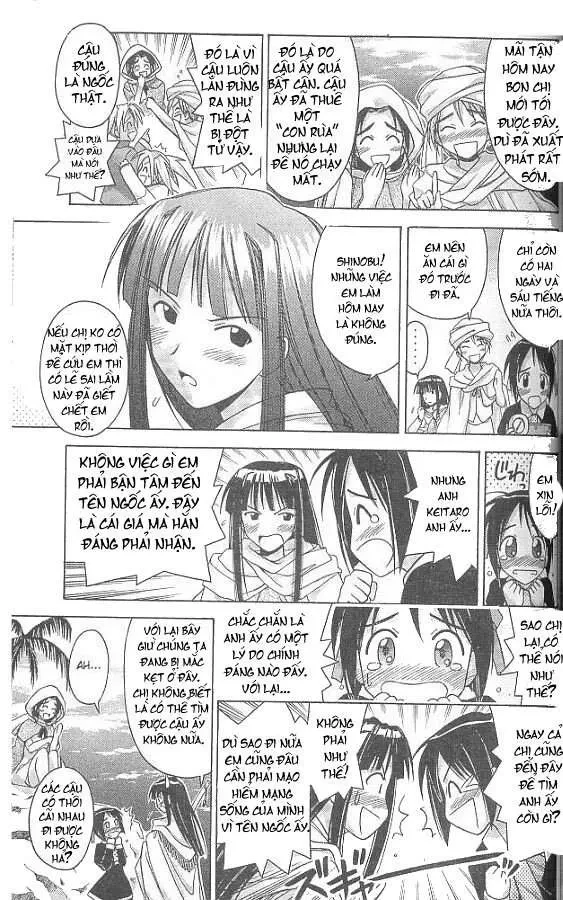 Love Hina Chapter 65 - 11