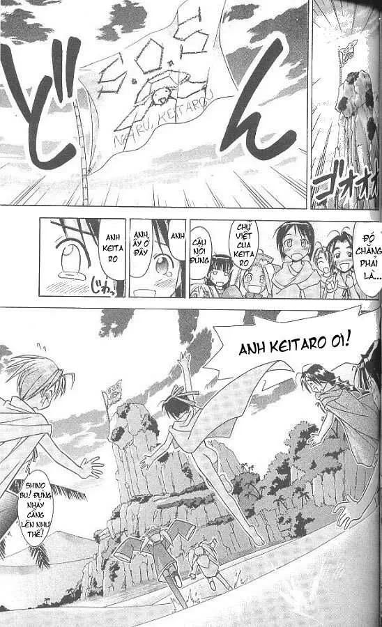 Love Hina Chapter 65 - 17