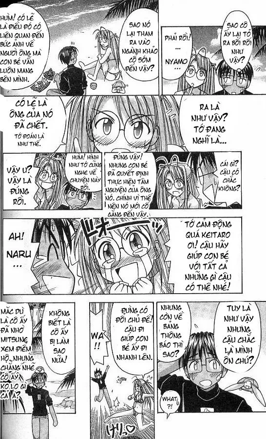 Love Hina Chapter 66 - 5