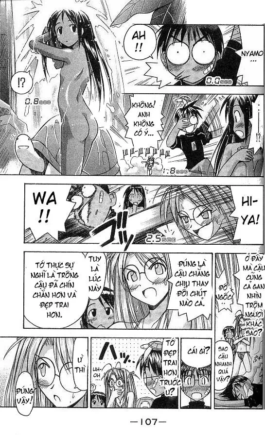 Love Hina Chapter 66 - 6