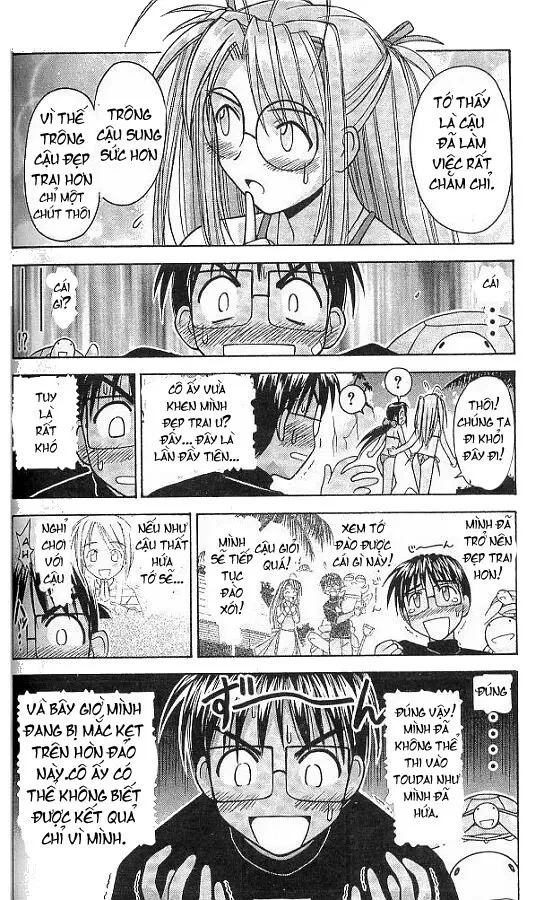 Love Hina Chapter 66 - 7