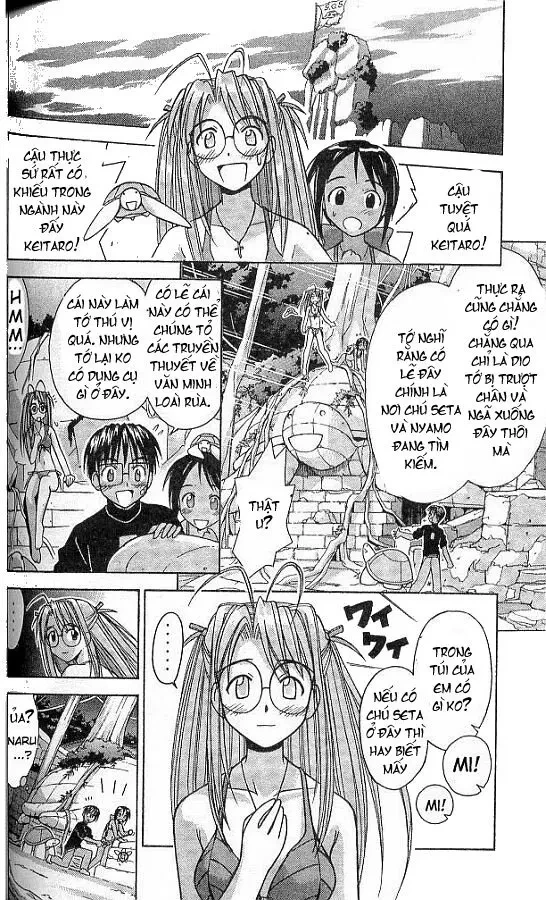 Love Hina Chapter 66 - 9