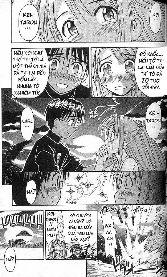 Love Hina Chapter 66 - 12