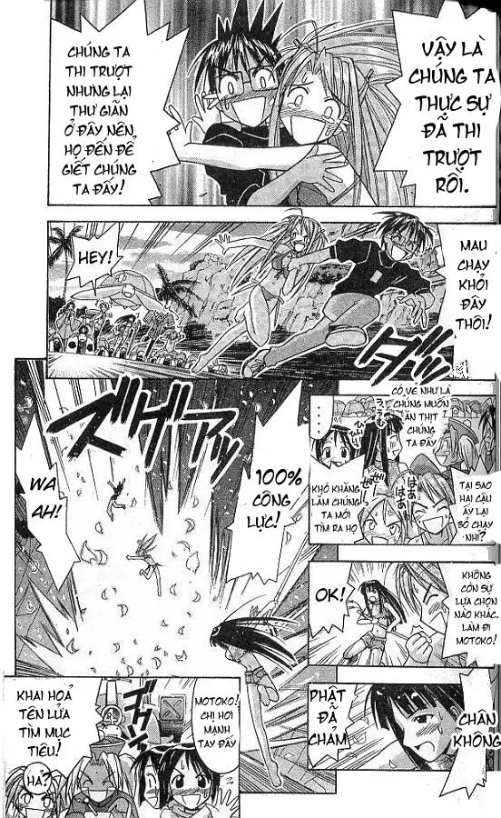 Love Hina Chapter 66 - 14